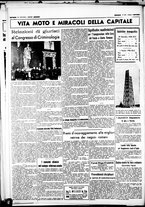 giornale/CUB0707353/1938/Ottobre/16