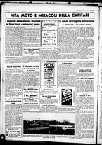 giornale/CUB0707353/1938/Ottobre/22
