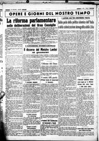giornale/CUB0707353/1938/Ottobre/38