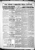 giornale/CUB0707353/1938/Ottobre/4