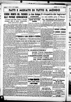 giornale/CUB0707353/1938/Ottobre/47