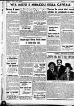 giornale/CUB0707353/1938/Ottobre/57