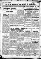 giornale/CUB0707353/1938/Ottobre/59