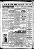 giornale/CUB0707353/1938/Ottobre/75