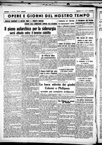 giornale/CUB0707353/1938/Ottobre/85