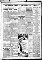 giornale/CUB0707353/1938/Ottobre/88