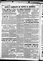 giornale/CUB0707353/1938/Ottobre/90