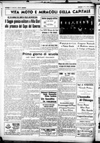 giornale/CUB0707353/1938/Ottobre/94