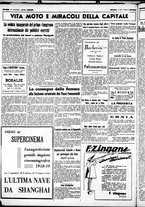giornale/CUB0707353/1938/Settembre/116