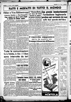 giornale/CUB0707353/1938/Settembre/12