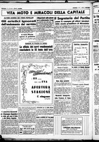 giornale/CUB0707353/1938/Settembre/128