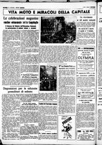 giornale/CUB0707353/1938/Settembre/146