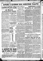 giornale/CUB0707353/1938/Settembre/20