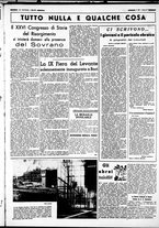 giornale/CUB0707353/1938/Settembre/33