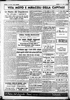 giornale/CUB0707353/1938/Settembre/4