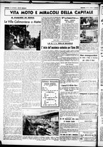 giornale/CUB0707353/1938/Settembre/64