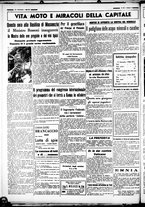 giornale/CUB0707353/1938/Settembre/76