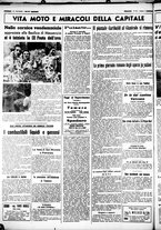 giornale/CUB0707353/1938/Settembre/82