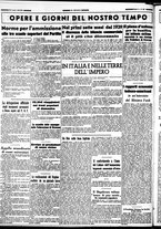 giornale/CUB0707353/1939/Agosto/112