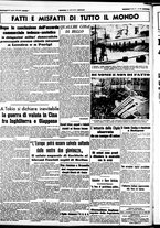 giornale/CUB0707353/1939/Agosto/116