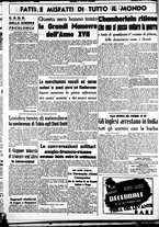 giornale/CUB0707353/1939/Agosto/12