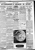 giornale/CUB0707353/1939/Agosto/126