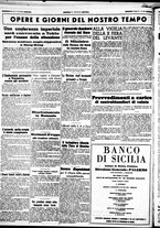 giornale/CUB0707353/1939/Agosto/134
