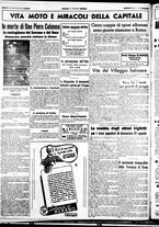 giornale/CUB0707353/1939/Agosto/136