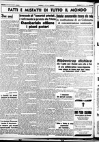 giornale/CUB0707353/1939/Agosto/138