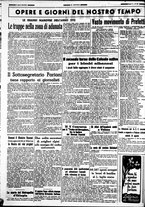 giornale/CUB0707353/1939/Agosto/14