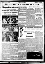 giornale/CUB0707353/1939/Agosto/147