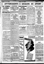 giornale/CUB0707353/1939/Agosto/17