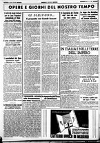 giornale/CUB0707353/1939/Agosto/20