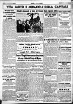giornale/CUB0707353/1939/Agosto/22