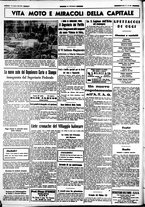 giornale/CUB0707353/1939/Agosto/28