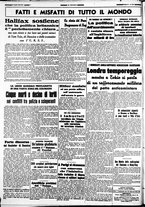 giornale/CUB0707353/1939/Agosto/30