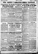 giornale/CUB0707353/1939/Agosto/34