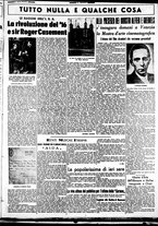 giornale/CUB0707353/1939/Agosto/39