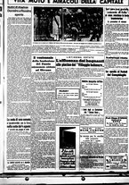giornale/CUB0707353/1939/Agosto/4