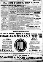 giornale/CUB0707353/1939/Agosto/40