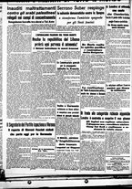 giornale/CUB0707353/1939/Agosto/6