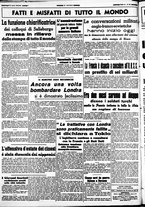 giornale/CUB0707353/1939/Agosto/72