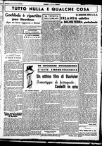 giornale/CUB0707353/1939/Agosto/81