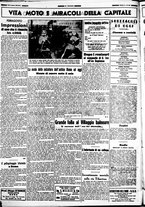 giornale/CUB0707353/1939/Agosto/82