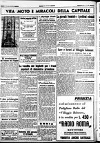 giornale/CUB0707353/1939/Agosto/89