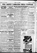 giornale/CUB0707353/1939/Agosto/95