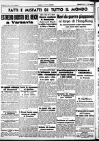 giornale/CUB0707353/1939/Agosto/97