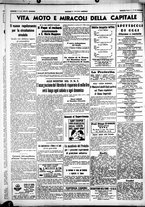 giornale/CUB0707353/1939/Aprile/10