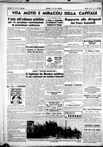 giornale/CUB0707353/1939/Aprile/16