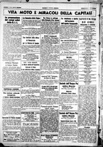 giornale/CUB0707353/1939/Aprile/4